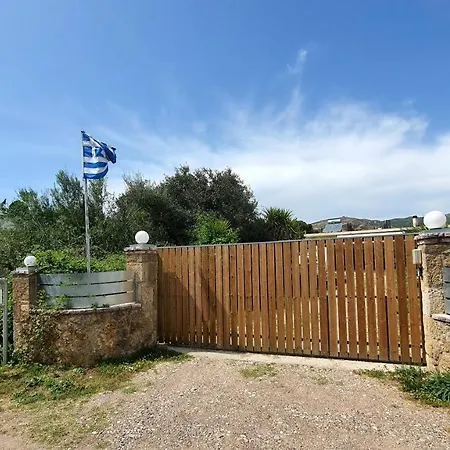 The Mansion Of Dionisos And Dimitras *