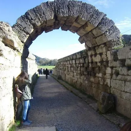 The Mansion Of Dionisos And Dimitras *